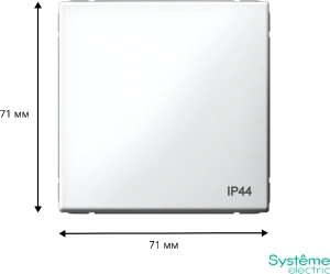 GAL440161 Systeme Electric Schneider Electric ArtGallery цвет белый