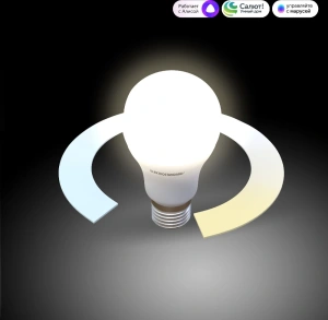 Умная лампа Classic LED А60 Е27 12W 3300К-6500К CCT+DIM (BLE2778) Elektrostandard BLE2778
