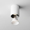 Декоративная рамка-отражатель для потолочных светильников Alfa LED Maytoni Ring8-10W-RD-W