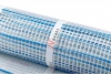 Нагревательный мат Nexans MILLIMAT - 1,5 кв.м. (CN1630)