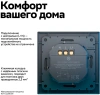 ATN001013Z Systeme Electric Schneider Electric Atlas Design Smart