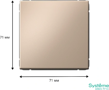 GAL001211 Systeme Electric Schneider Electric ArtGallery цвет песочный