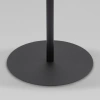 Торшер TK Lighting 5896 Calisto