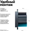 ATN001045Z Systeme Electric Schneider Electric Atlas Design Smart