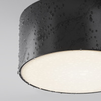 Уличный потолочный светодиодный светильник Maytoni Zon IP O430CL-L15B4K