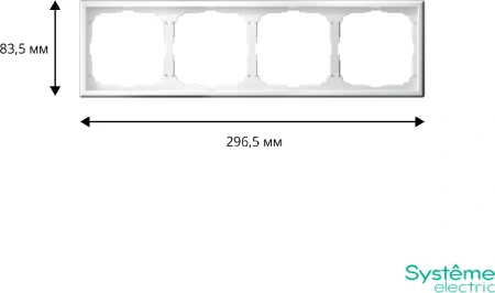 GAL001304 Systeme Electric Рамки Schneider Electric ArtGallery