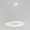 Подвесной светодиодный светильник с абажуром из ткани Eurosvet 101001 LED белый