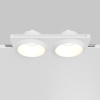 Светильник встраиваемый Maytoni Gyps Modern DL124-GU10-02-TRS-W