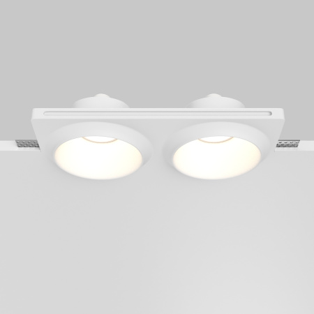 Светильник встраиваемый Maytoni Gyps Modern DL124-GU10-02-TRS-W