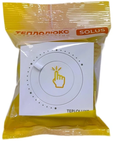 Терморегулятор Теплолюкс Solus черный (CN2550)