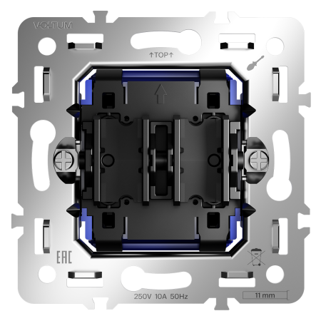 VLS0201M + VLSM000412 + VLS080401 Voltum Voltum S70 METAL цвет антрацит