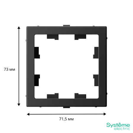 GAL001008 Systeme Electric Schneider Electric ArtGallery цвет карбон