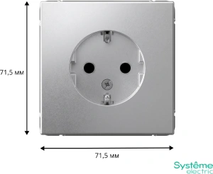 GAL000345 Systeme Electric Schneider Electric ArtGallery цвет алюминий