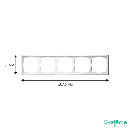 GAL000105 Systeme Electric Рамки Schneider Electric ArtGallery