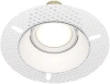 Встраиваемый светильник Maytoni Dot DL042-01W