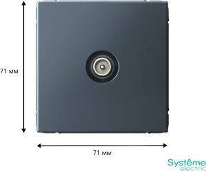 GAL000792 Systeme Electric Schneider Electric ArtGallery цвет грифель