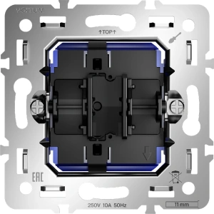 VLS0106M + VLS000115 Voltum Voltum S70 цвет деним
