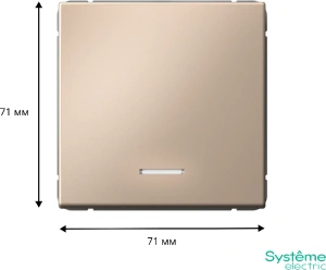GAL001213 Systeme Electric Schneider Electric ArtGallery цвет песочный
