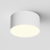 Светильник потолочный светодиодный Maytoni Zon C032CL-12W3K-RD-W
