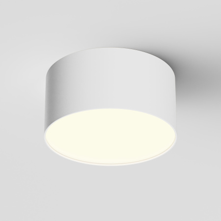 Светильник потолочный светодиодный Maytoni Zon C032CL-12W3K-RD-W