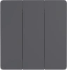 FSE000731 Systeme Electric Infinity цвет Вулканический пепел