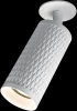 Спот Maytoni Focus Design C037CL-01W