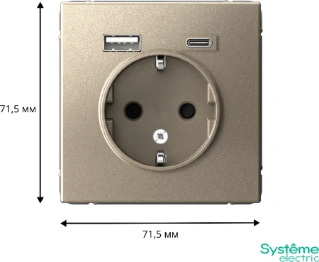 GAL000532 Systeme Electric Schneider Electric ArtGallery цвет шампань