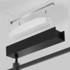 Esthetic Magnetic Блок питания 60 Вт Elektrostandard 95049/00