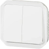 069625L Legrand Legrand Plexo IP55 рамки цвет белый
