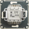 GSL000665 Systeme Electric Schneider Glossa перламутр