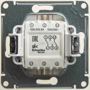 GSL000665 Systeme Electric Schneider Glossa перламутр