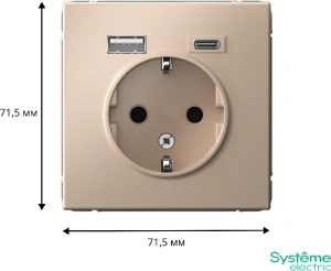 GAL001232 Systeme Electric Schneider Electric ArtGallery цвет песочный