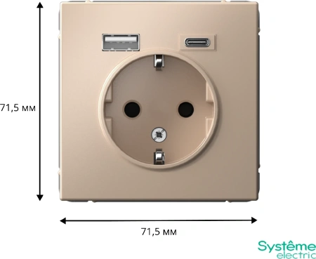 GAL001232 Systeme Electric Schneider Electric ArtGallery цвет песочный