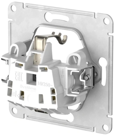 ATN002045S Systeme Electric Schneider Atlas Design цвет красный
