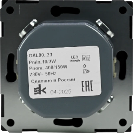 GAL001023 Systeme Electric Schneider Electric ArtGallery цвет карбон