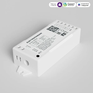 Умный контроллер для светодиодных лент RGBWW 12-24 В Elektrostandard 95000/00