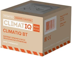 Терморегулятор CLIMATIQ BT ivory (CN1919)