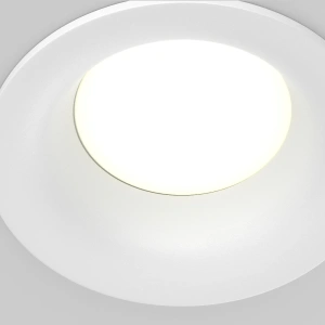 Светильник встраиваемый Maytoni Slim DL027-GX53-W