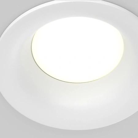 Светильник встраиваемый Maytoni Slim DL027-GX53-W