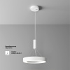 Светильник потолочный светодиодный Maytoni Lua C093CL-36W4K-W