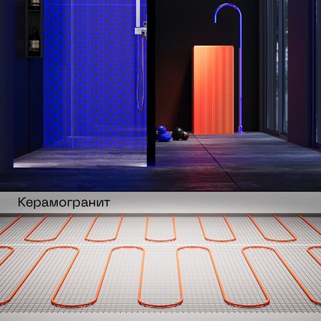 Нагревательный мат Voltum Т150 (VLT01-150-3.5)