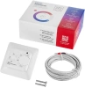 Терморегулятор Механический Ergert FLOOR CONTROL 110 white