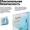 ATN000145Z Systeme Electric Schneider Electric Atlas Design Smart