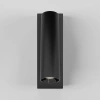 Спот светодиодный Maytoni Wall Twist C077WL-L3B3K
