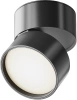 Спот светодиодный Maytoni Onda C024CL-L12B4K