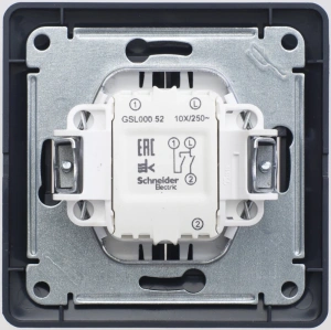 GSL000852 Systeme Electric Schneider Glossa шоколад