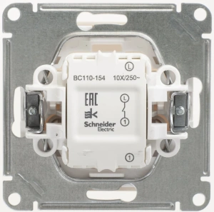 VS110-154-2-86 Systeme Electric Wessen 59 бежевый