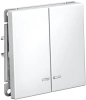 GAL001353 Systeme Electric Schneider Electric ArtGallery цвет лотос