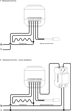 VLS070103 Voltum Voltum S70 цвет кашемир