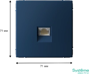 GAL001183 Systeme Electric Schneider Electric ArtGallery цвет аквамарин